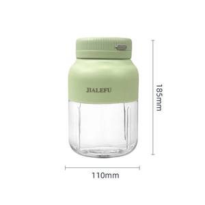 Presse-agrumes électrique portable, mini-blender, grande capacité, lame en acier inoxydable, rechargeable par USB, multifonctionnel, <span class=keywords><strong>cuisine</strong></span>, extérieur - Product Image 2