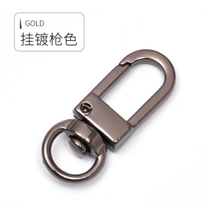 Gold Plated Zinc Alloy Carabiner Keychain A3246 Durable Home Use - Product Image 2