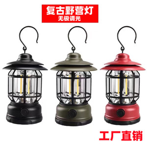 Linterna de Camping Vintage LED USB Recargable, Luz Portátil Regulable para Acampar al Aire Libre - Product Image 4