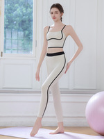 Vêtements de sport de style sweat-beauty, contraste de couleurs, rayures, vêtements de sport, tenue de yoga, camisole et pantalon de yoga