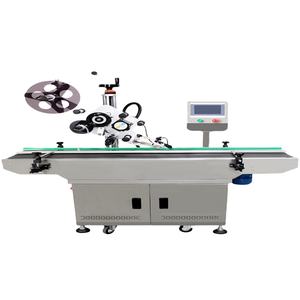 เครื่องพิมพ์ฉลากถุงกาแฟออนไลน์แบบเรียลไทม์อัตโนมัติเต็มรูปแบบพร้อมฟังก์ชั่นหลากหลายสำหรับพิมพ์บาร์โค้ดและคิวอาร์โค้ดบนกระดาษ - Product Image 1