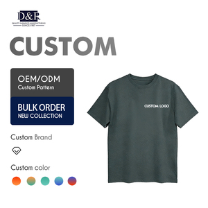 T-shirt Homme Sportif Respirant à Manches Courtes, Teint en Pièce, 100% Coton, Imprimé Uni, Coupe Oversize, Écologique, Séchage Rapide – Nouvelle Collection - Product Image 1