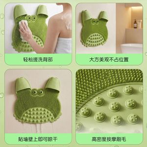 Alfombrilla de baño y para lavar los pies para personas perezosas, alfombrilla de masaje para baño, estropajo antideslizante de TPE para eliminar la piel muerta de las plantas de los pies - Product Image 3