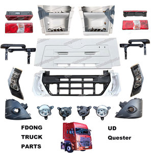 9700514780 クラッチブースターシリンダー 411*146*126mm 日産クエスト用 UDクエスト用 - Product Image 4