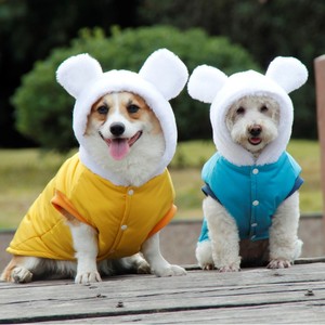 Cute Ears Winter Cotton-Padded Coat For Medium To Large <b>Dogs</b> Blue And Yellow Pet <b>Clothes</b> - Product Image 3
