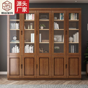<b>Solid</b> <b>Wood</b> <b>Bookcase</b> Walnut Color Hinged Door Storage Study Room Cabinet - Product Image 1