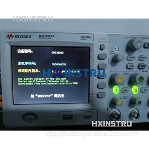 ออสซิลโลสโคป Agilent DSO1024A, 200 เมกะเฮิรตซ์, 4 ช่องสัญญาณ H - Product Image 4