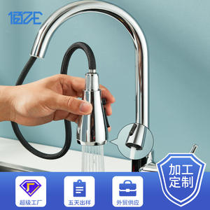 ब्रिजो फोएटलांडी नल नल 304 स्टेनलेस स्टील टैक्स नल पीतल सिरेमिक वाल्व कोर - Product Image 3