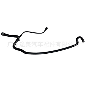 Manguera de refrigerante Land Rover LR014567 para Range Rover Sport de cuarta generación, pieza de repuesto - Product Image 1