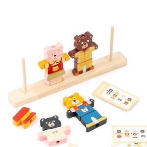 <span class=keywords><strong>Jeu</strong></span> éducatif Montessori <span class=keywords><strong>en</strong></span> bois pour la petite enfance : Ours à vêtements interchangeables et colonnes à empiler pour la reconnaissance des couleurs, pour enfants - Product Image 4