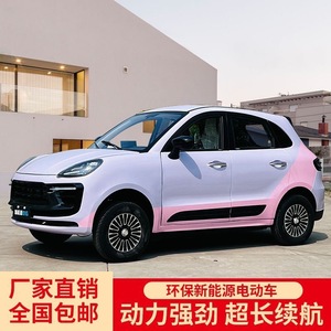 Auto Eléctrico de 4 Asientos, 100-150 CV, Faros LED, Autonomía de 101-200 km, Carga Rápida de 3-5 Horas, Dirección Eléctrica - Product Image 4