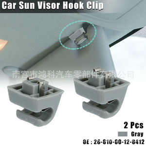 Mercedes Benz W123 W124 Sun Visor Fixing <b>Hook</b> <b>Clip</b> Beige Nylon Replacement Part 12681000128412 - Product Image 3