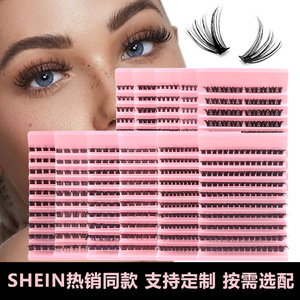 Faux cils Lakanaku 40D 80D, volume intense, bouclés, en grappe, pour femmes, amélioration du maquillage - Product Image 4