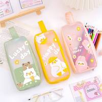 Étui à crayons et classeur transparent en PVC personnalisé avec fermeture éclair, petit et mignon, pour filles, avec rangement pour fournitures scolaires pour enfants