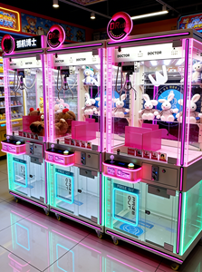 <span class=keywords><strong>Grande</strong></span> Macchina Artiglio Trasparente con Armadietto Superiore per Conservazione, Macchina Acchiappa Peluche a Moneta Personalizzabile in Inglese, Spina USA 110V - Product Image 4