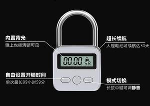 YH2171 Bloqueo electrónico antiadicción Estudiantes Teléfono móvil Autodisciplina Gestión del tiempo para detener el temporizador <span class=keywords><strong>de</strong></span> la adicción a Internet - Product Image 4