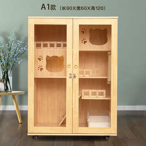 गर्म बिक्री लक्जरी ठोस लकड़ी घर के अंदर दो दरवाजे 3 टायर बिल्ली विभाग प्राकृतिक विला बिल्ली पिंजरे घर - Product Image 2