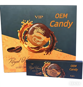 Boîte d'emballage extérieure pour bonbons au café énergisant saveur miel, en promotion, avec le dernier design de boîte d'emballage OEM - Product Image 3