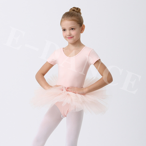 Vestido de Danza China de Manga Larga para Niñas y Mujeres, Falda de Práctica de Ballet con Abertura, Ropa de Danza para Niños y Adultos - Product Image 3