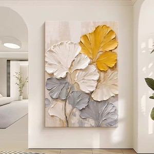 Peinture à l'huile peinte à la main, Art floral texturé minimaliste moderne pour décoration murale de salon, effet 3D sans cadre - Product Image 4