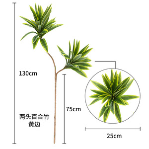 Ramo de Plantas Artificiales de 30cm-190cm, Lámina de Plástico, Decoración para el Hogar y la Oficina, Decoración Verde, Estilo Pastoral - Product Image 4