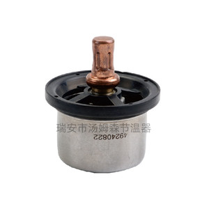 เทอร์โมสตัทเครื่องยนต์ Thomson รุ่น TMS-185 สำหรับรถบรรทุกวอลโว่ หมายเลขอะไหล่แท้ 8149182 - Product Image 1