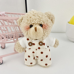 Llavero <span class=keywords><strong>de</strong></span> oso <span class=keywords><strong>de</strong></span> peluche texturizado Kawaii con overol <span class=keywords><strong>de</strong></span> pana, colgante <span class=keywords><strong>de</strong></span> animal <span class=keywords><strong>de</strong></span> peluche para bolso, muñeco <span class=keywords><strong>de</strong></span> juguete color rosa rubor, regalo <span class=keywords><strong>de</strong></span> Navidad 10cm - Product Image 6
