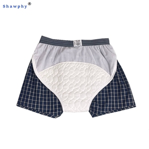 Pantalon de sac d'urine en coton réutilisable imperméable Shawphy avec désinfection et absorption de l'ozone <span class=keywords><strong>pour</strong></span> hommes ou femmes gays - Product Image 2