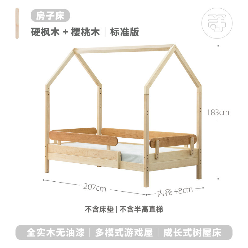 Letto a forma di casa| edizione standard| Prenotazione spedizione 45 giorni