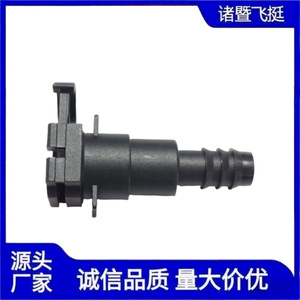 Airship Straight Through Fuel <b>Quick</b> <b>Connector</b> 12.61mm Plastic Automotive Hose Fitting For Nylon Tube - Product Image 4