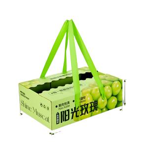 Venta al por mayor <span class=keywords><strong>Sunburst</strong></span> Rose Apple Orange Uvas Regalo Caja de papel Paquete <span class=keywords><strong>Cereza</strong></span> Lychee Shanju Fruta Agua mineral Caja de cartón - Product Image 4