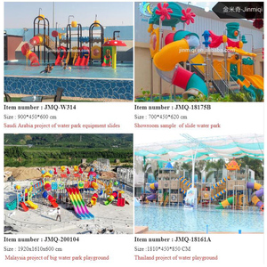 Fabbrica diretta su misura parco acquatico parco giochi giochi per bambini piscina giochi d'acqua <span class=keywords><strong>FRP</strong></span> scivolo di plastica - Product Image 4
