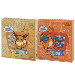 Version chinoise simplifiée : Coffret de présentation de <span class=keywords><strong>cartes</strong></span> Pokémon PTCG en cuir véritable et papier artistique, coffret cadeau moderne, deuxième jeu de <span class=keywords><strong>cartes</strong></span> à collectionner - Product Image 1