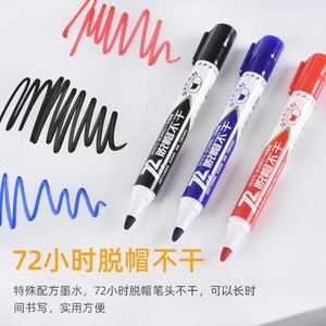 Marcador de pizarra blanca de color vivo con puntas blandas de la mejor venta - Product Image 2