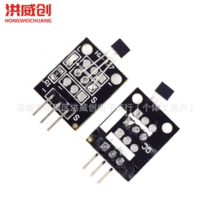 Module de capteur à effet Hall Ky 003, détection magnétique pour projets Arduino - Product Image 4