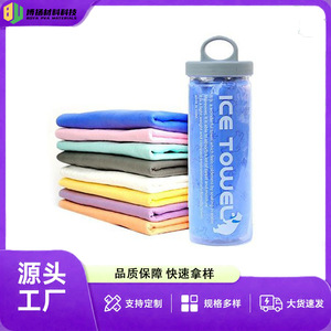Customized Absorbent Pet Towels PVA Quick Drying Extra Large <b>Dog</b> <b>Bath</b> Towel Wholesale - Product Image 4