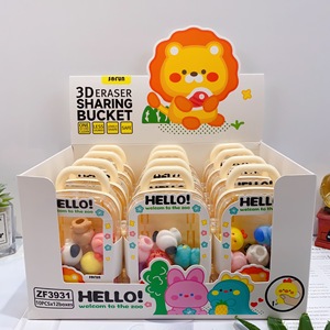 Estuche de Goma de Borrar con Diseño de Caricatura Creativa, Caja de Almacenamiento de Gomas de Borrar, Estuche de Viaje con Gomas de Borrar para el Aprendizaje de los Niños - Product Image 4