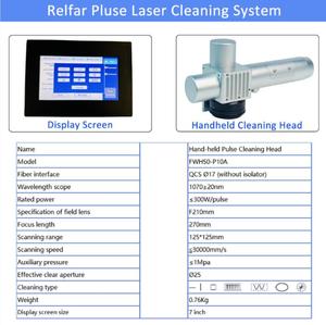 Scotle Mini 300W Pulse Fiber <b>Laser</b> <b>Cleaning</b> <b>Machine</b> Metal Rust Oil Remover - Product Image 5