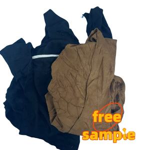 Trapos <span class=keywords><strong>de</strong></span> Limpieza Industriales al por Mayor en Línea, Algodón <span class=keywords><strong>de</strong></span> Alta Calidad, Colores Oscuros Mixtos, Restos <span class=keywords><strong>de</strong></span> <span class=keywords><strong>Tela</strong></span> Reciclada para Limpieza Industrial - Product Image 5