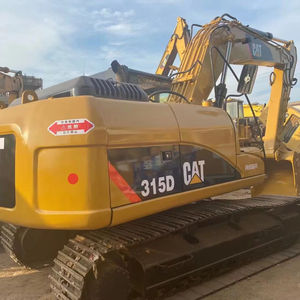 รถตักดินไฮดรอลิกตีนตะขาบอุปกรณ์ก่อสร้างของแมว320D 315D 312D รถตักดินแบบดั้งเดิมจากญี่ปุ่น - Product Image 1