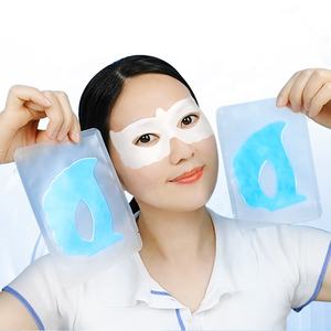 غشاء كولاجين نانو مقاوم للتجاعيد ومرطب من الكولاجين قابل للذوبان في الماء من أجل رفع العين على شكل فراشة - Product Image 5