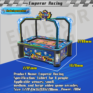 BangJie Promotion : Équipement de jeu de simulation de course, Machine de jeu d'arcade interactive à grand écran LCD HD avec système de rédemption de tickets - Product Image 2