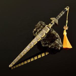 Modello di Arma Fredda da 30cm, Lama in Metallo con Diecimila Motivi per Domare Demoni, Accessorio per Giochi, Coltello da Esterno, Regalo per Ragazzi - Product Image 4