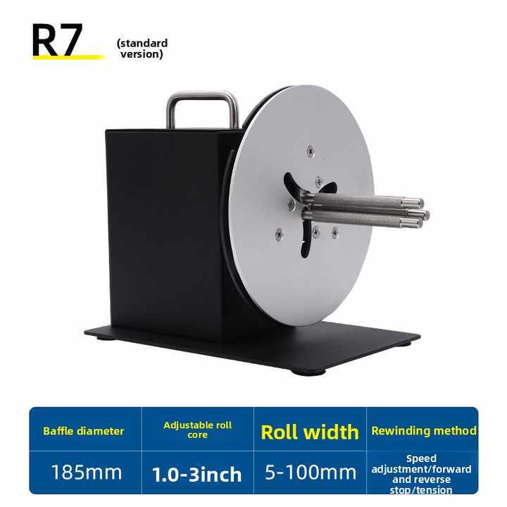 labelhanding R7 Adjustable Speed Label Rewinder Two-Way Fully Automatic ...