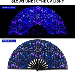 Abanico Plegable Grande de Bambú con Diseño Geométrico Neón para Festivales, Fiestas, Baile y Espectáculos - Product Image 4