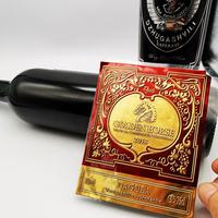 Étiquettes autocollantes 3D personnalisées en métal pour bouteilles de vin, plaques signalétiques en aluminium gaufré avec logo, accessoires d'emballage adhésifs