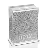 Boîte de dons en plexiglas transparent, boîte de charité en acrylique, avec couvercle coulissant et paillettes, pour articles Judaïca