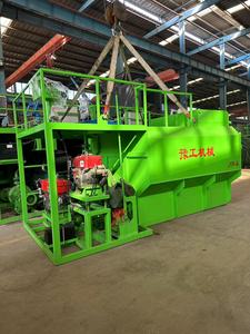 Machine d'hydrosemeurage du <span class=keywords><strong>sol</strong></span> avec pompe et moteur pour les projets de végétalisation des pentes - Product Image 6