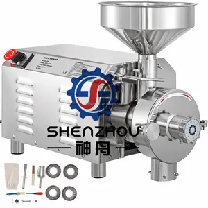 Commercial Grinding Machine For Grain2.2kw, Electric Grain Grinderpowder Mill