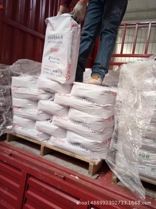 Titanium Dioxide Rutile ZR-940 + Công Nghiệp Hóa Chất Sơn Trắng Vô Cơ Bột TiO2/Titanium Dioxide Giá Sắc Tố Tio2 Rutile - Product Image 3